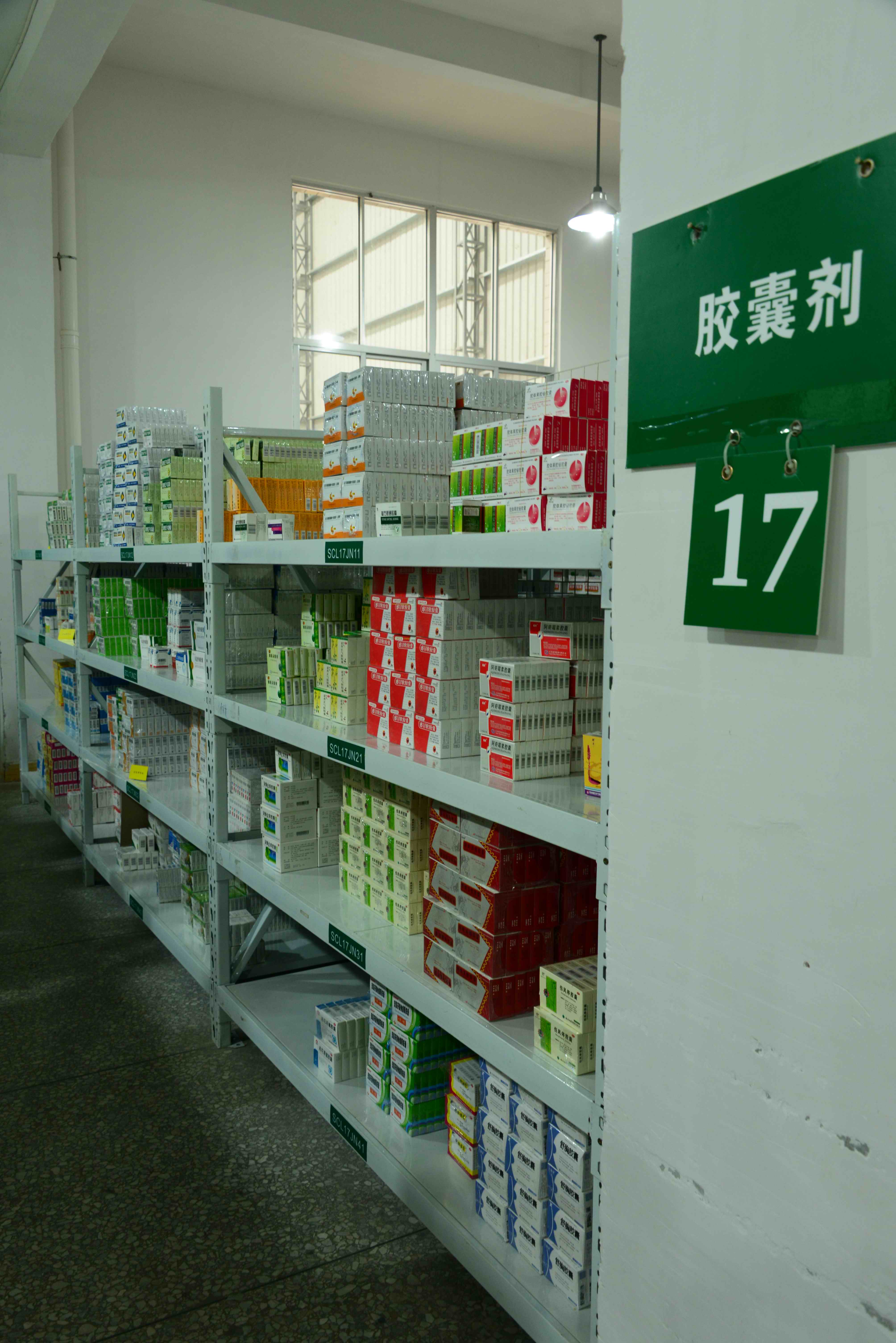 仓库一角