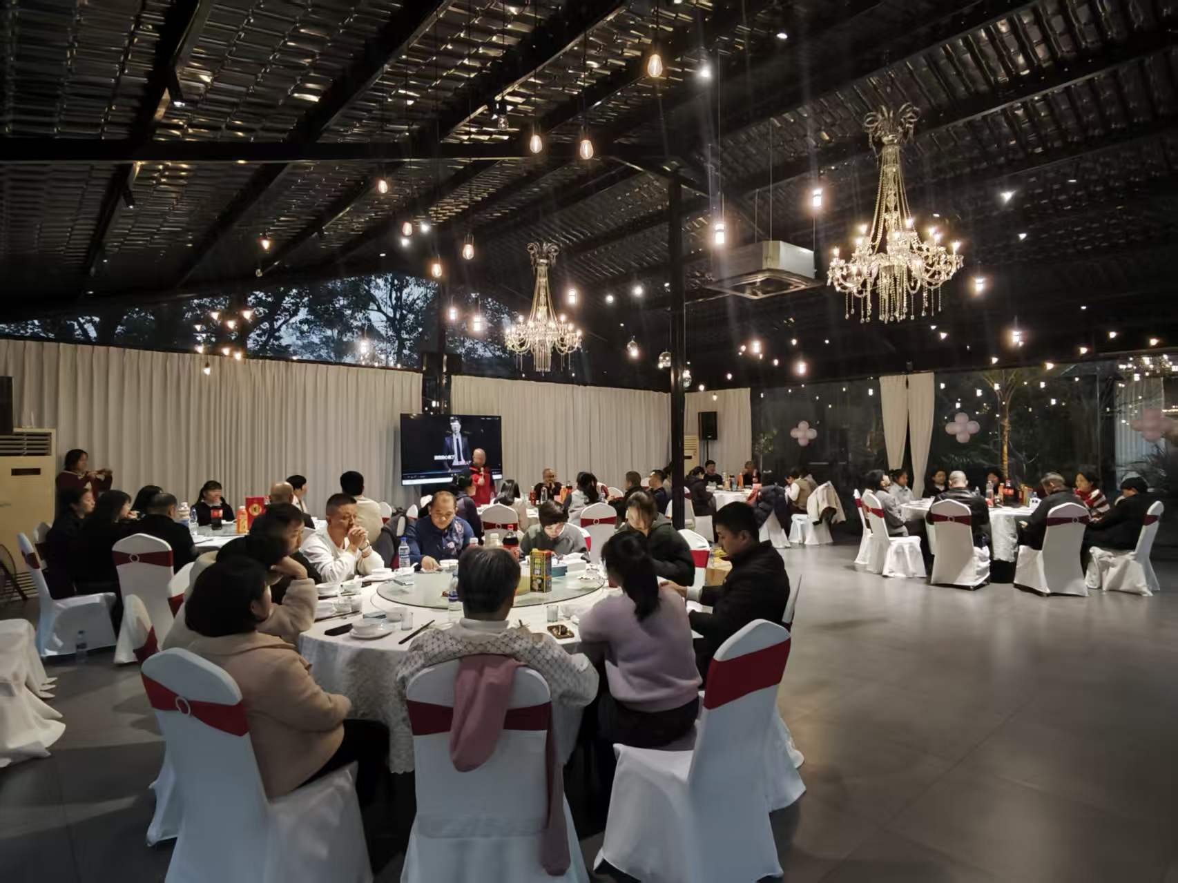 2026年会1.jpg